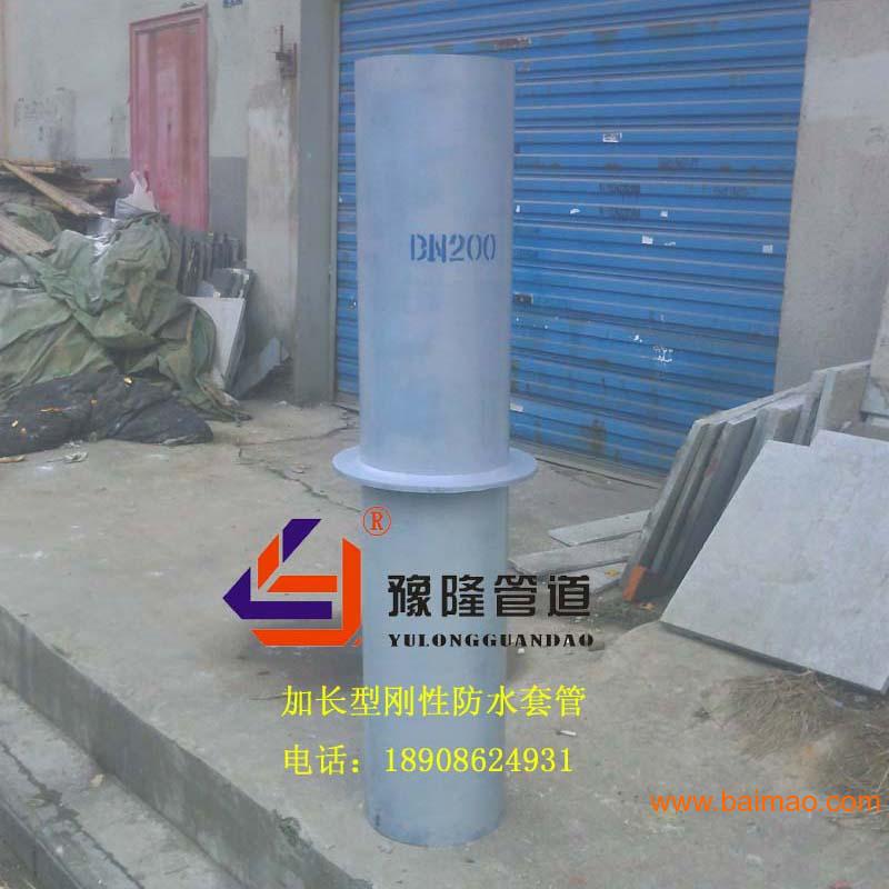 供应武汉豫隆-工程中应用防水套管的两个重要用途