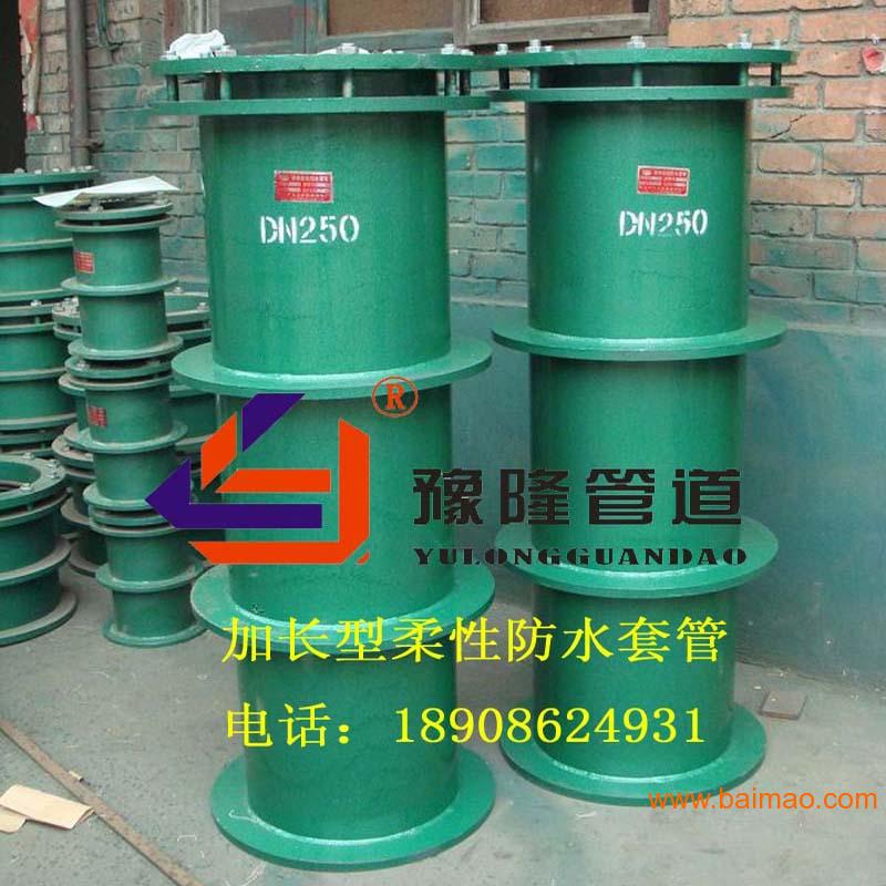 武汉豫隆防水套管-了解防水套管的尺寸方便您的选购