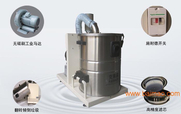 工业吸尘设备T3-70L台式工厂机床配套吸尘设备