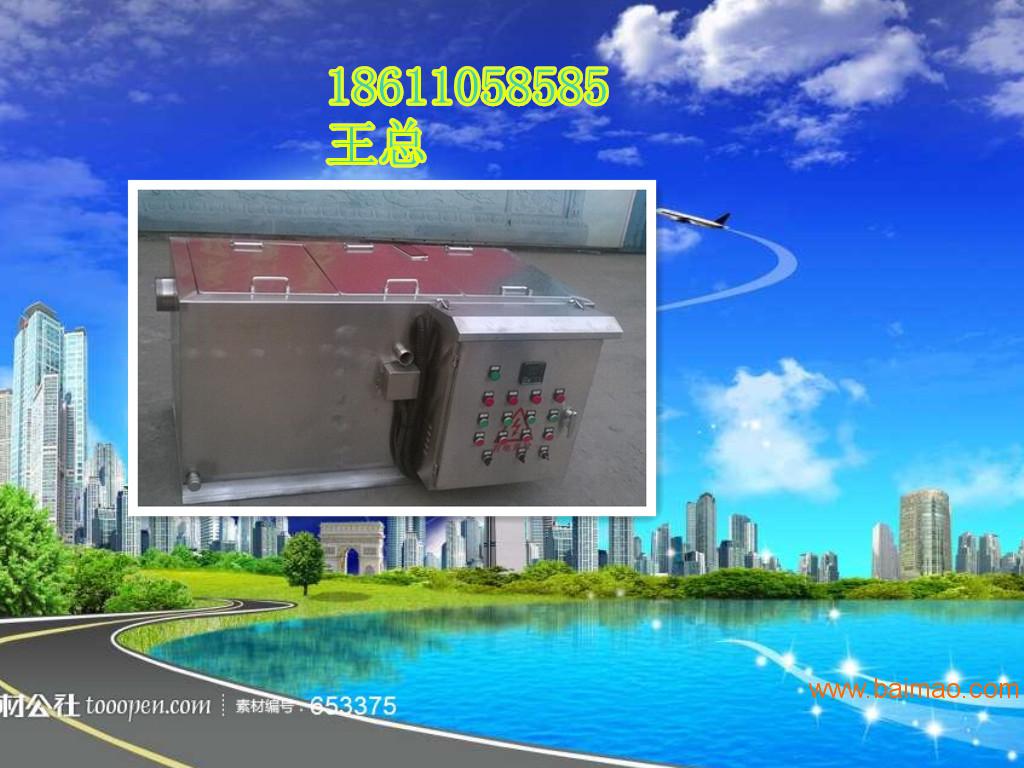 北京**隔油池定做-安装-改造隔油池油水分离器处理