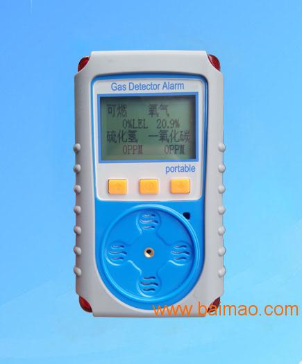 新款KP826便携式氧气气体检测仪价格