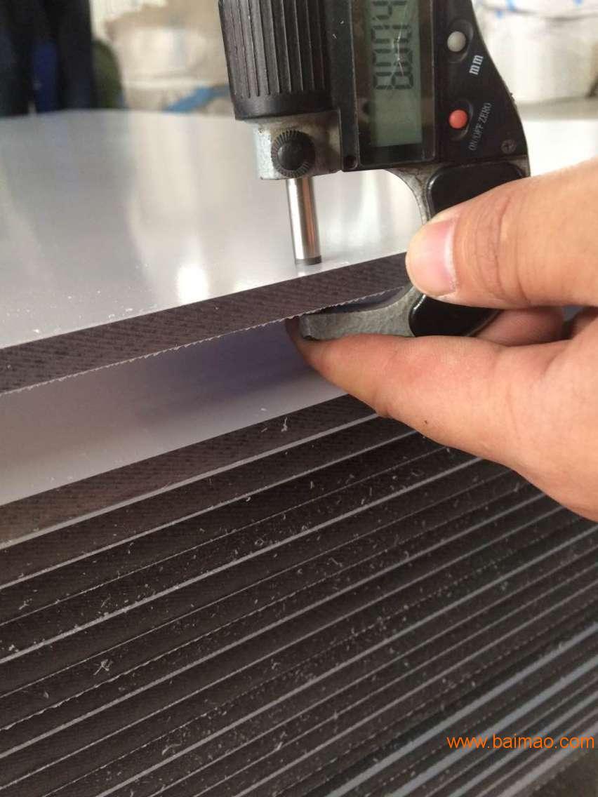扩散板pc透明板材耐力板PC波浪板耐力板价格