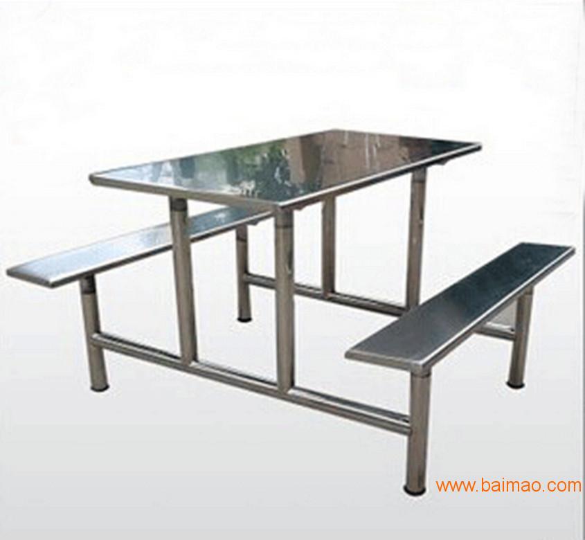 东莞市康胜**生产不锈钢餐桌椅厂家-不锈钢餐桌定做