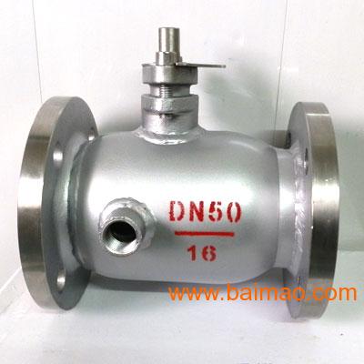 温州DN50-缩径保温球阀(1)厂家销售