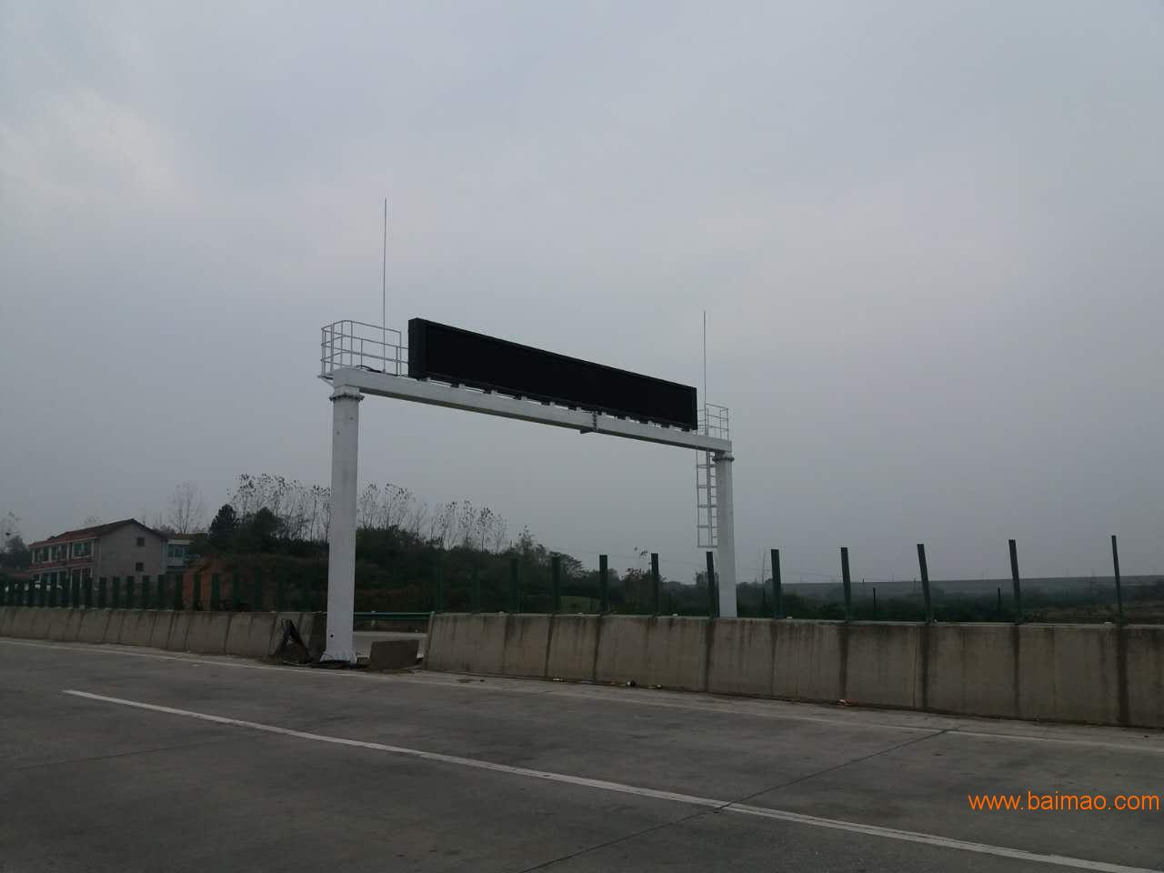 森韵中标供应湖南省高速公路交通诱导屏，高速诱导屏