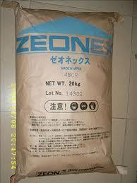 供应COC日本三井：APEL塑胶原料