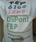 供应FEP塑胶原料PVDF批发PFA塑胶原料