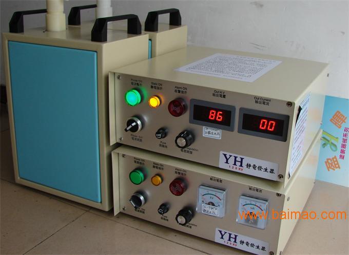 干式电压120KV静电高压发生器