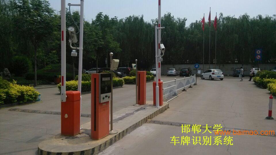 郑州道尔智慧停车场系统收费无漏洞系统