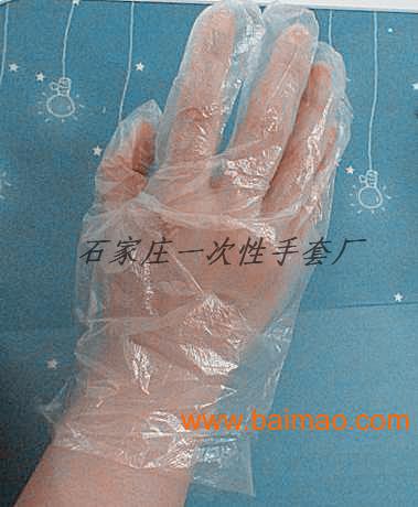0.4克/0.8克/1克/2克可选一次性薄膜手套