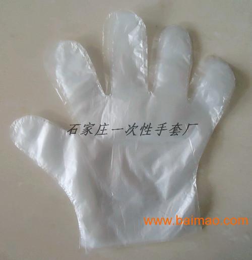 0.4克/0.8克/1克/2克可选一次性薄膜手套