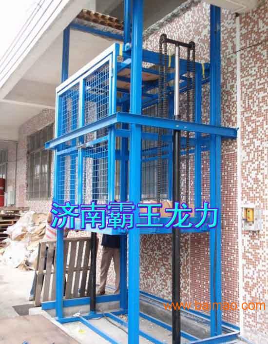 上海订做液压导轨货梯|湖北厂房升降平台|甘肃货物运