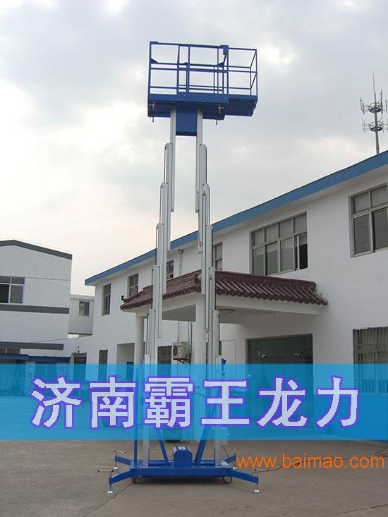 上海订做液压导轨货梯|湖北厂房升降平台|甘肃货物运