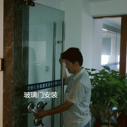 广州洗浴场所玻璃门维修、高难度玻璃门维修制作安装