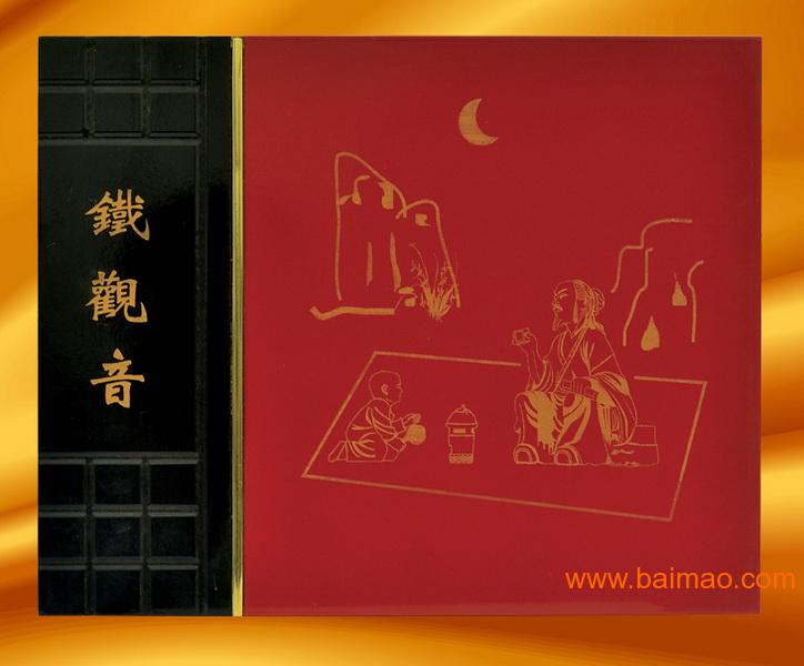 大红袍茶叶盒、温州木盒、铁观音茶叶盒、金骏眉茶叶盒