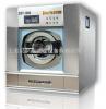 江苏大型洗衣机械 南京大型洗衣机械