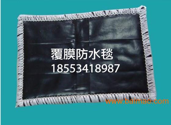 上海闵行膨润土防水毯生产厂家18621969278