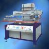 平面丝印机-平面丝印机厂家-平面丝印机价格