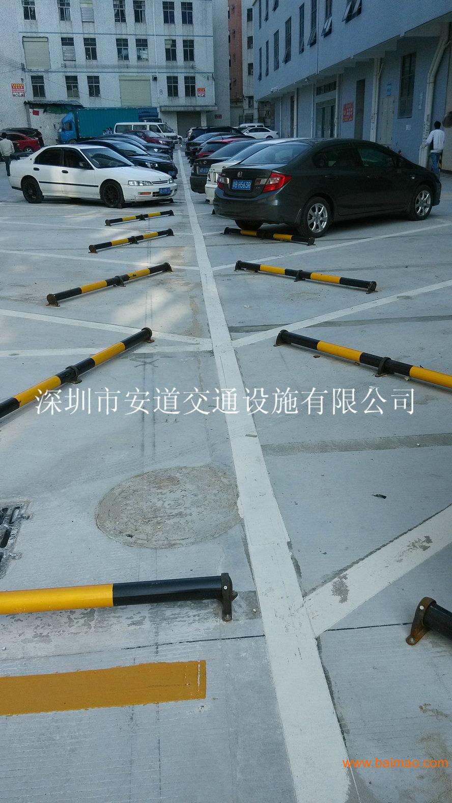 车轮挡轮杆厂家-停车场车轮挡轮杆价格