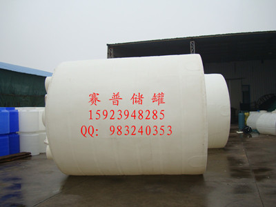 长沙PE储罐厂价供应（40吨大型PE储罐）耐酸碱