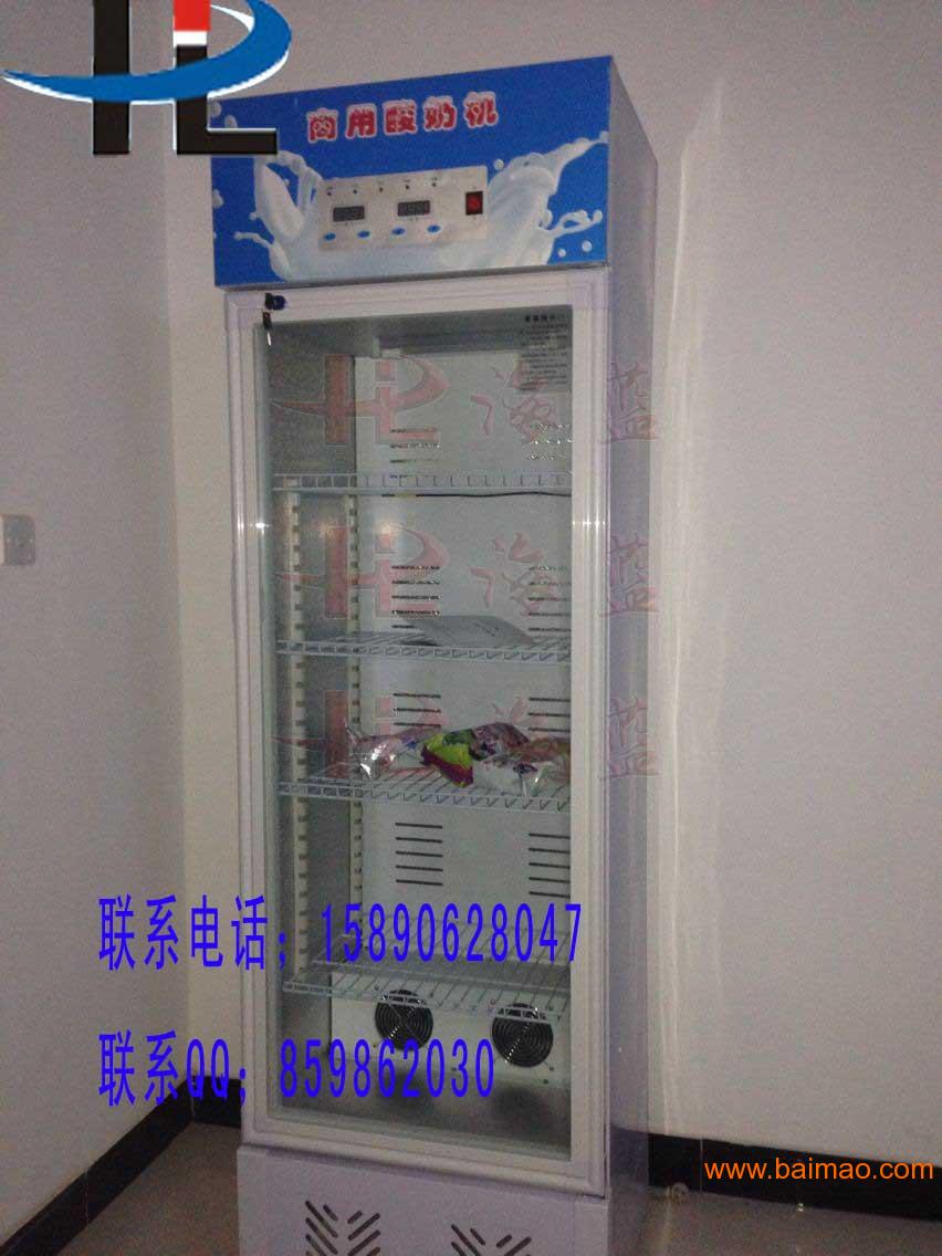 酸奶机设备-酸奶消**机-郑州商用酸奶机