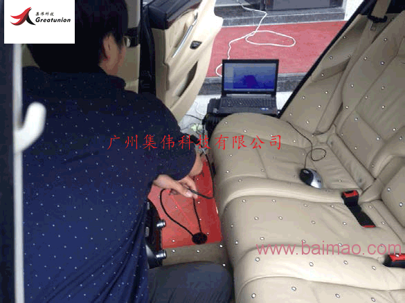 汽车座椅三维扫描抄数解决方案,汽车座椅三维扫描仪