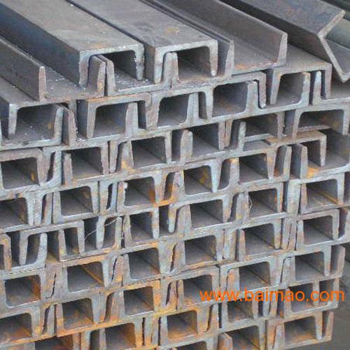 低合金槽钢材质Q345B/Q235B国标/非标规格