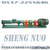 NB16/0.6-11(LG)煤浆抽放泵泥浆泵