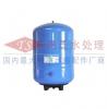 纯水机配件厂家直销压力桶，6G压力桶