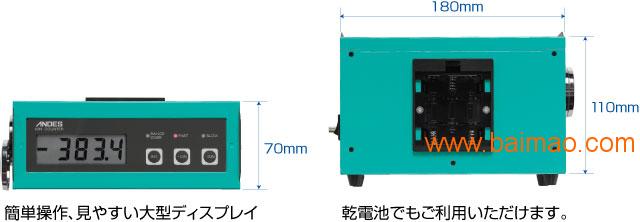 空气正负氧离子浓度测试仪日本NT-C101A