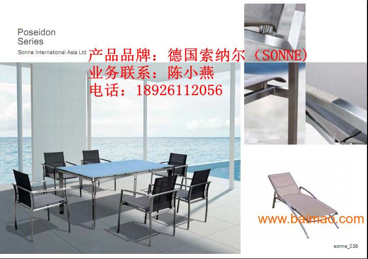 广州供应**户外家具休闲桌椅 不锈钢+玻璃