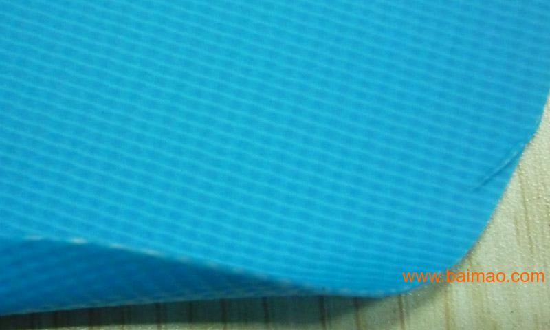耐寒PVC水池夹网布