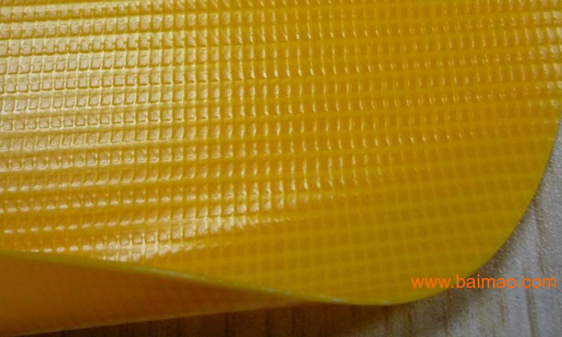 黄色PVC夹网布水池面料