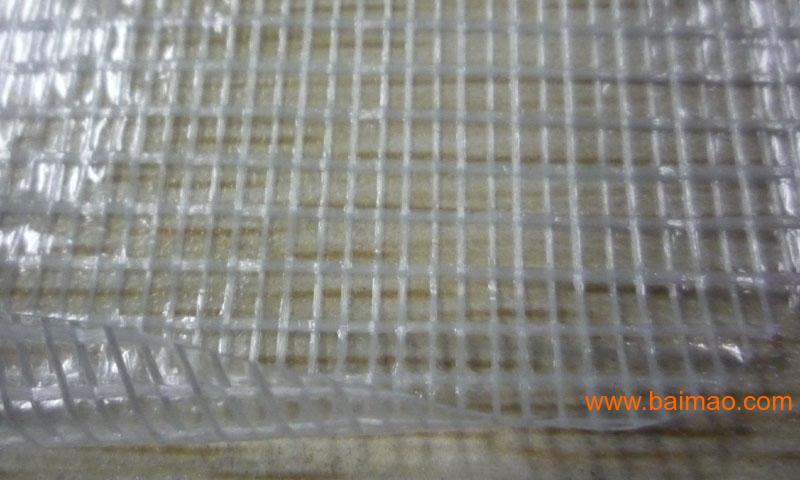 供应透明PVC夹网布防尘罩面料