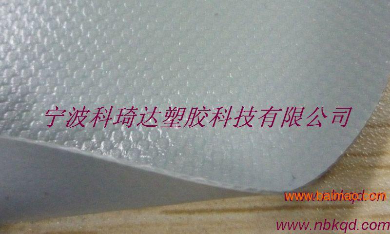 耐低温防冻PVC夹网布篷布材料
