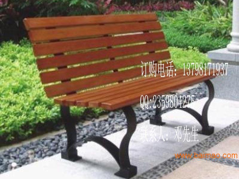 防腐木公园椅、铸铁实木长凳、花园休闲长椅