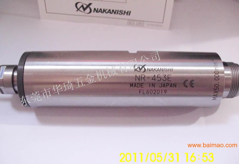 日本NSK主轴 NR-453E