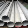 不锈钢复合管大量现货、天津供应不锈钢复合管