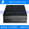 上海东塑长期供应防静电电木板，**防静电板，
