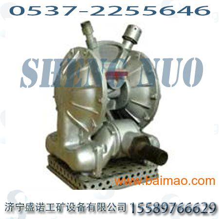BQG200/0.45 气动隔膜泵