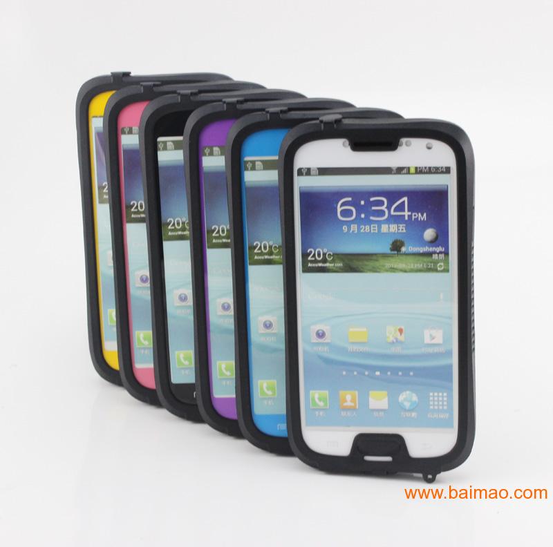 Samsungi9500手机防水盒ipega