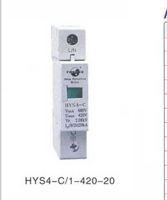 **国各省气象台务备案产器，HYS4-B/4-420