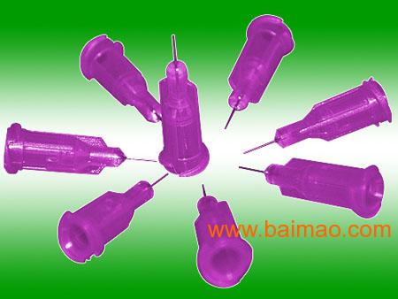 PET点胶针头 紫色针头 打胶水塑料瓶