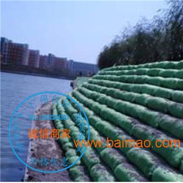 广州河堤护坡生态袋厂家报价是多少