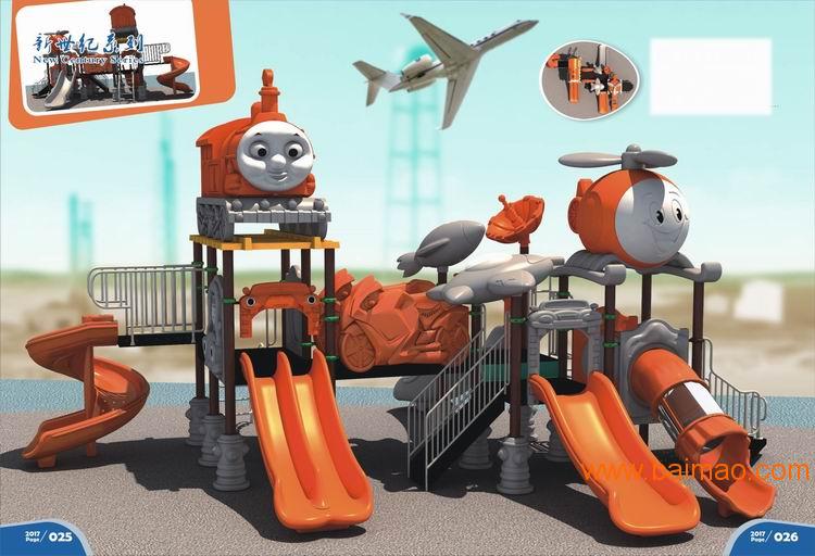 新款幼儿园大型玩具,四川幼儿园户外滑梯