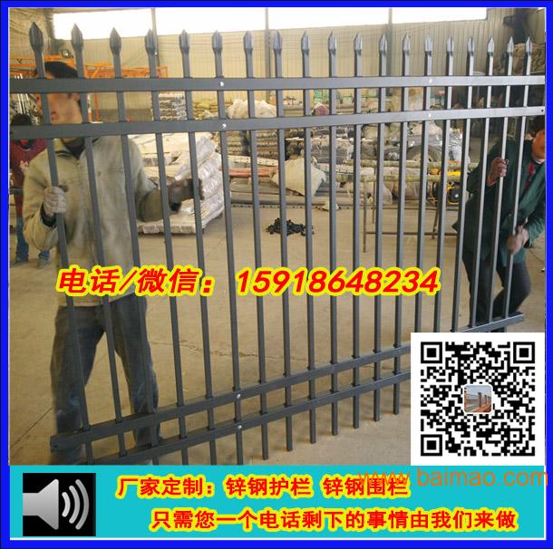 惠州龙门工地锌钢护栏价格 惠州惠城组装式锌钢围栏厂