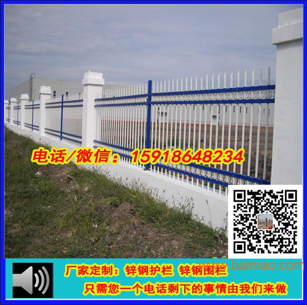 广东江门老人院铁艺围墙栏杆 珠海绿化带隔离栅栏价格