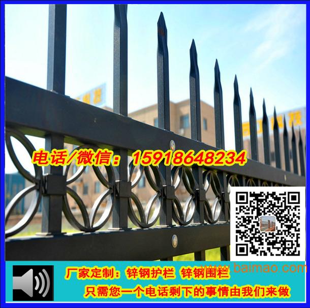 广东江门老人院铁艺围墙栏杆 珠海绿化带隔离栅栏价格