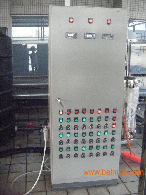 茂名PCB线路板水处理设备