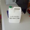 5L易拉盖桶5公斤塑料化工桶山东塑料桶生产厂家